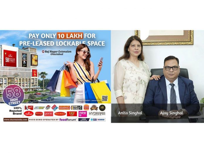 Charms India Pvt Ltd launches Charms Iconic Tower and 58 High Street in Ghaziabad, Uttar Pradesh