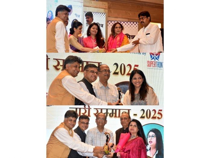 Vishwamitra Nari Samman 2025 Celebrates Women Power, Curated by Launcher PR