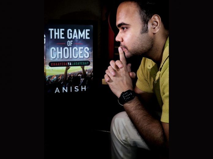 One Year of 'The Game of Choices: Khaayega Ya Lagayega?': Cricket, Choices, and a Cult Following