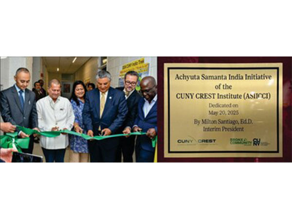 Historic First: CUNY In USA Establishes 'Achyuta Samanta India Initiative' Research Institute