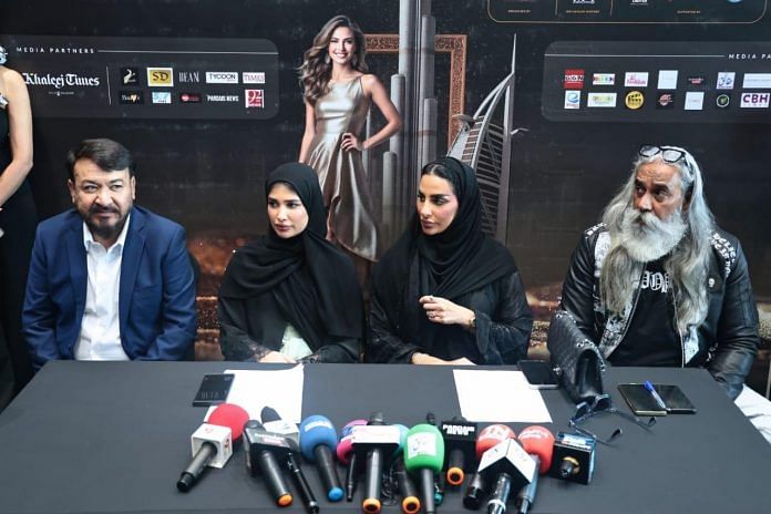 Emirates Holding Group & MOVe (Moda Orama) Launch 