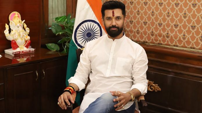 Chirag Paswan in conversation with ThePrint