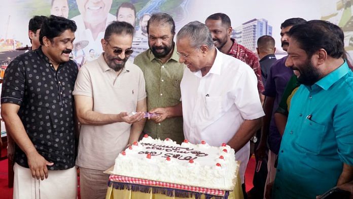 Kerala CM Pinarayi Vijayan and actor-politician Kamal Haasan during event in Thiruvananthapuram on 28 May, 2025 | ANI