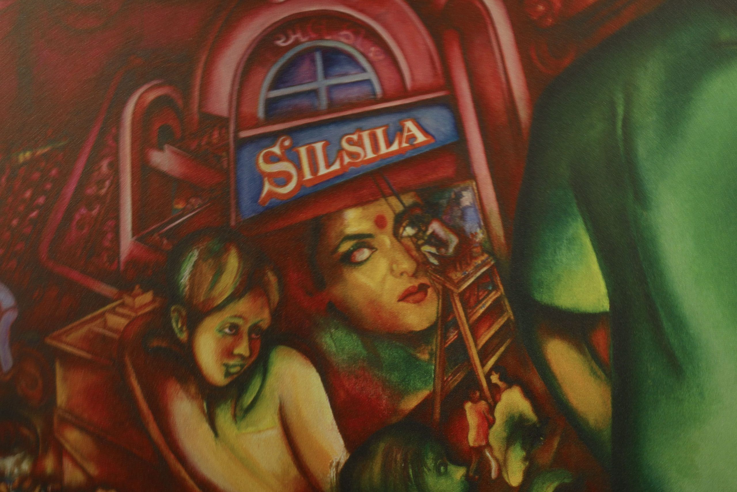 Silsila