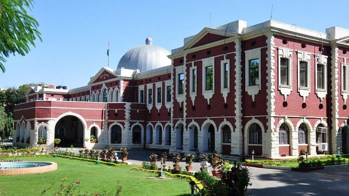 Jharkhand High Court | Wikimedia Commons