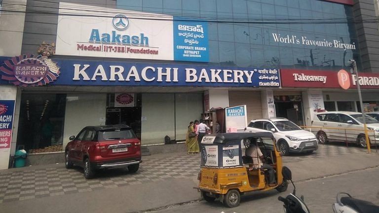 Owners of Karachi Bakery stress its ‘Hyderabadi, Indian’ roots fearing protests, calls for name change