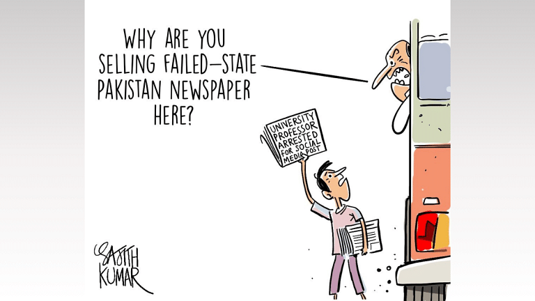 Indicators of a failing state & the table is set for a war buffet