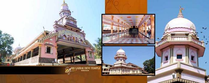 Goa’s Lairai Devi temple | Wikimedia