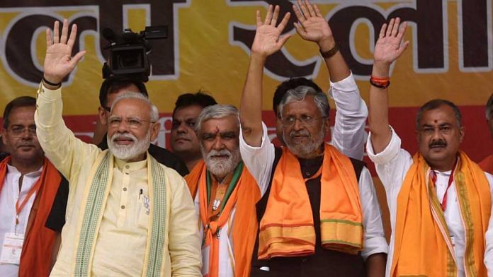 (L-R) Prime Minister Narendra Modi, Ashwini Choubey, Sushil Modi and Mangal Pandey during an election rally in Buxar in May 2019 | Photo: ANI