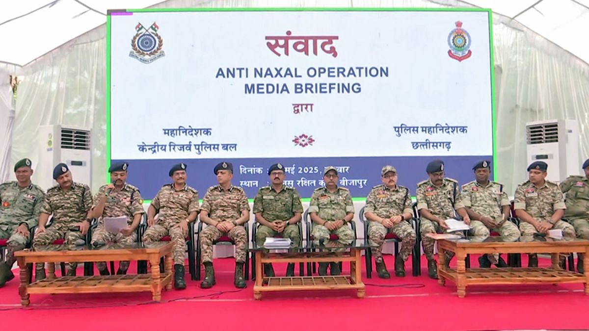 Chhattisgarh DGP Arun Dev Gautam, Director General of the Central Reserve Police Force (CRPF) Gyanendra Pratap Singh and others during an anti-Naxal operation press briefing in Bijapur | Photo: ANI