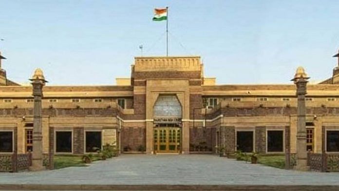 Rajasthan High Court | X