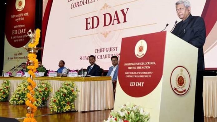Additional Solicitor General S V Raju addressing Enforcement Directorate officers on the agency's foundation day | Source: PIB