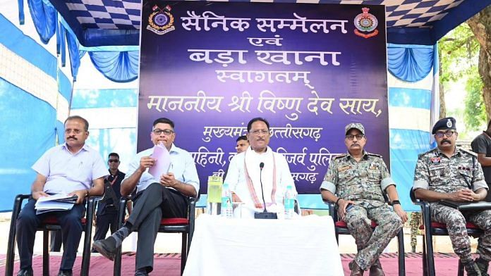 Chhattisgarh CM Vishnu Deo Sai chairs a meeting of security forces in Bijapur | Photo: By special arrangement