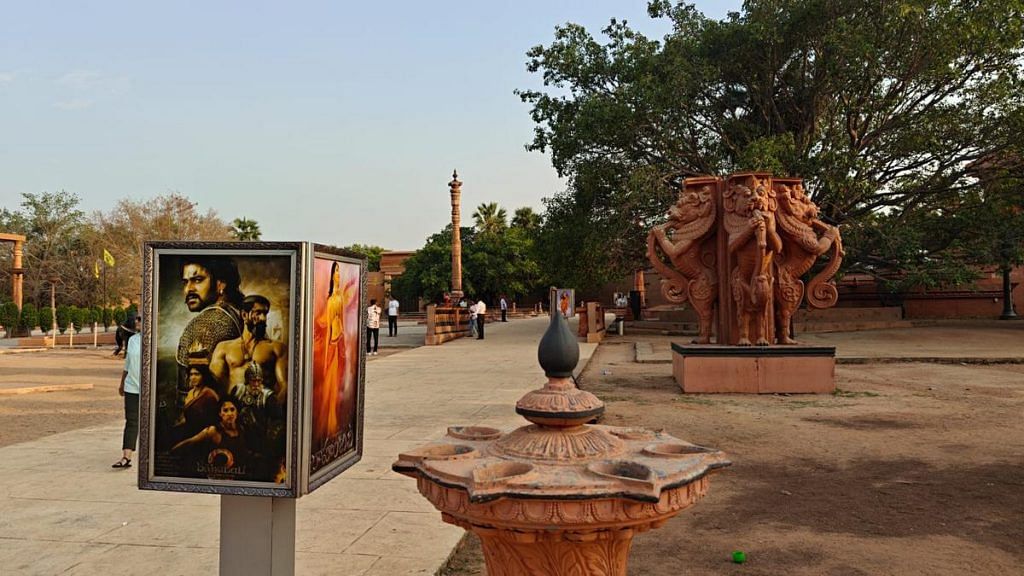 Ramoji Film City 