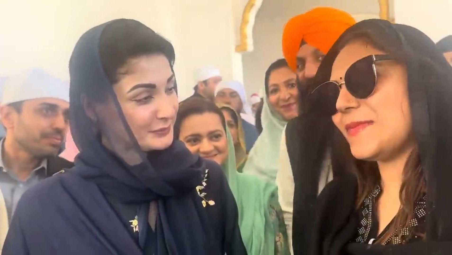 Maryam Nawaz Sharif