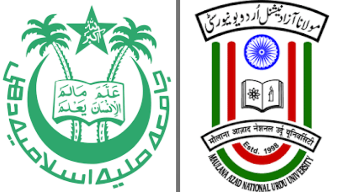 Logo of Jamia Millia Islamia & Maulana Azad National Urdu University | Credit: JMI & MANUU website