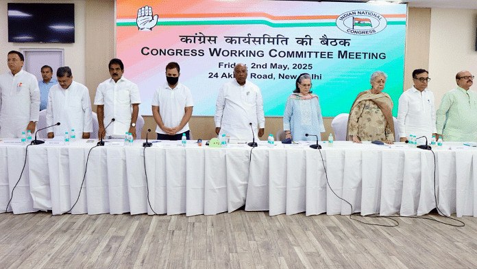 Cong chief Mallikarjun Kharge, Parliamentary Party Chairperson Sonia Gandhi, LoP Rahul Gandhi and other leaders during CWC meeting at party headquarters at 24 Akbar Road in New Delhi on Friday.| ANI| Jitender Gupta