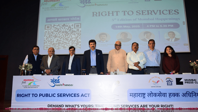 Officials at a civic engagement session organised by a non-profit at an auditorium in Bandra Kurla Complex Wednesday. | Photo: Mumbai First