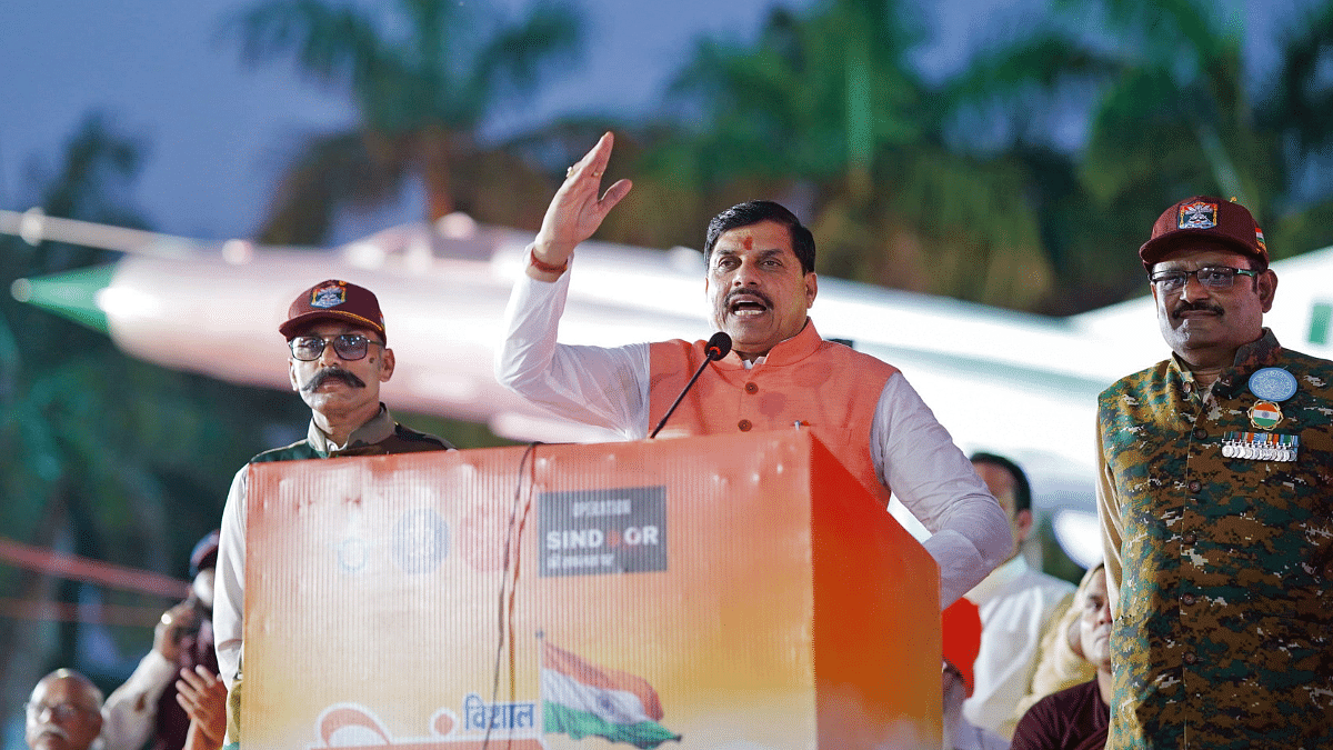 भोपाल में गुरुवार को भाजपा की तिरंगा यात्रा में मध्य प्रदेश के मुख्यमंत्री मोहन यादव | एएनआई