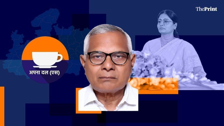 Behind Apna Dal (S) naming a Dalit UP chief, a bid to cut into BSP’s voter base
