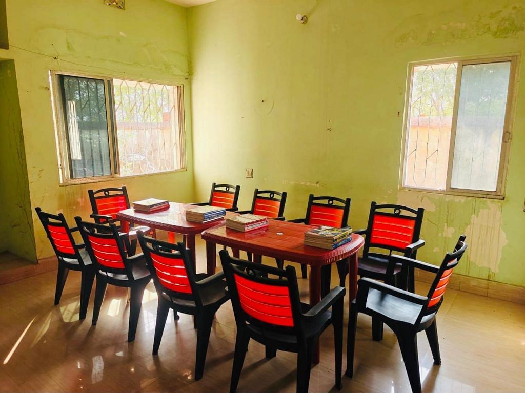 Jamtara study centre 