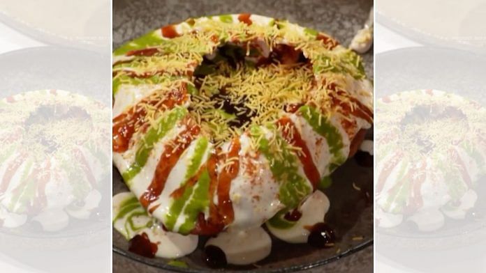 Raj Kachori prepared by Depinder Chhibber on MasterChef Australia Season 17