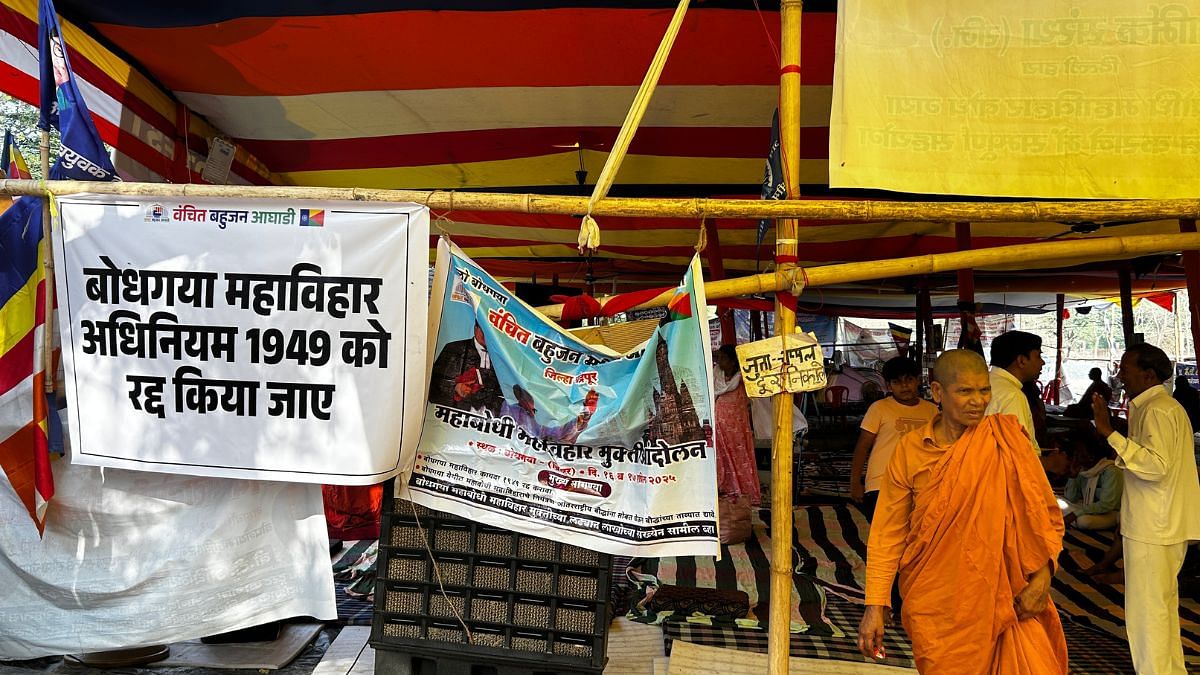 Buddhists are demanding the repeal of the Bodhgaya Temple Act of 1949 | Jyoti Yadav, ThePrint