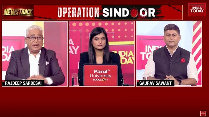 India Today segment