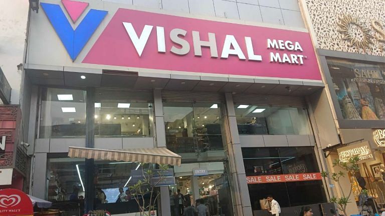 Everyone’s joking about becoming a Vishal Mega Mart guard. Memes say it’s ‘better than UPSC’