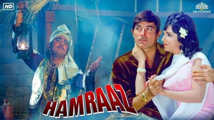 Hamraaz | YouTube