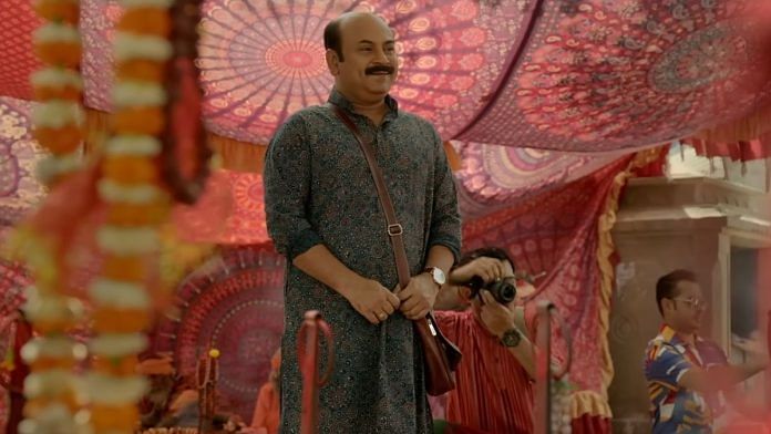 A screengrab from the trailer of The Eken: Benaras E Bibhishika | YouTube