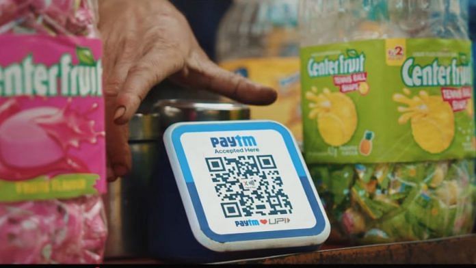 The campaign — Scan, Pay and Laplap — injects freshness and surprise into mundane digital transactions. | YouTube