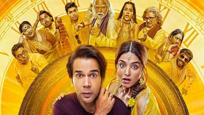 The poster of Bhool Chuk Maaf, starring Rajkummar Rao and Wamiqa Gabbi