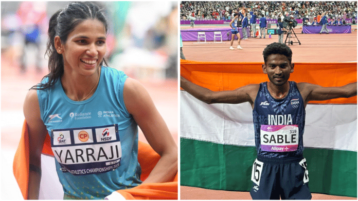 Jyothi Yarraji (left) and Avinash Sable (right) | X