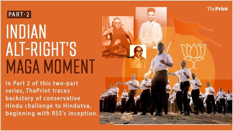 Rebels of the Right. The radical Hindutva challenge to the Sangh is as old as RSS itself