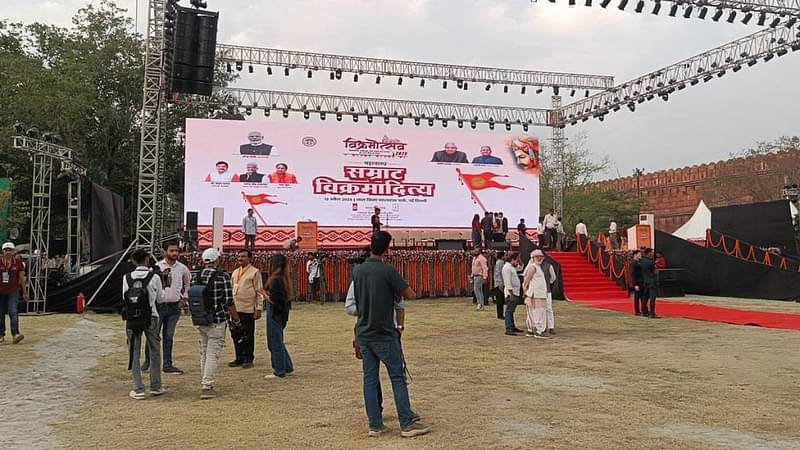 Vikramaditya play