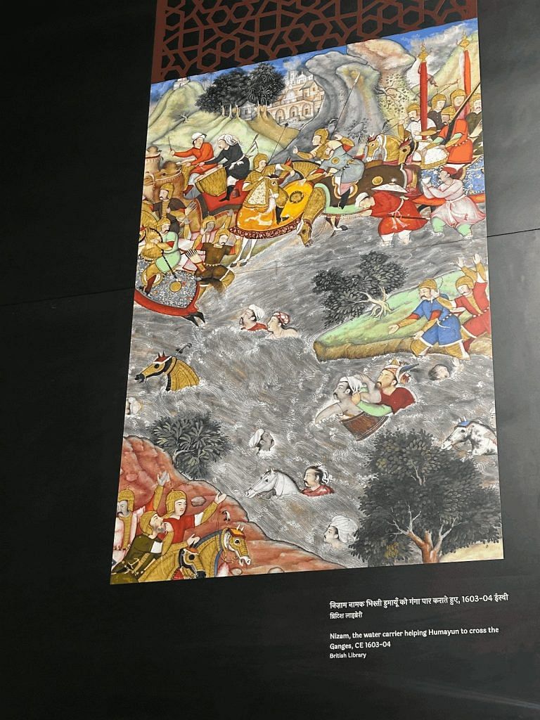 Nizam Auliya