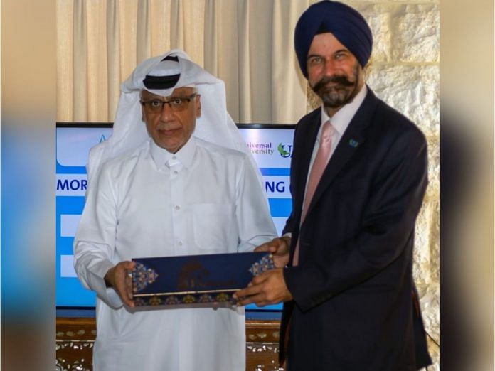 Qatar's Arab Center for Artificial Intelligence partners with Universal Ai University for Advancement of AI