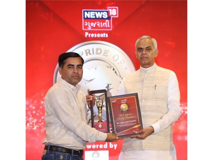 Rapid Organic Honoured with 'Pride of Gujarat' Award for Excellence in Organic Food and Farming