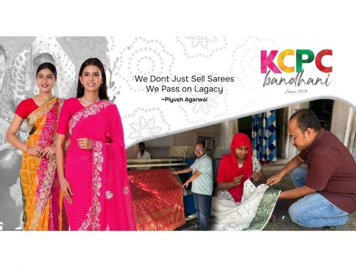 From Sikar to Screens: How Piyush Agarwal Wove KCPC Bandhani into a Household Name