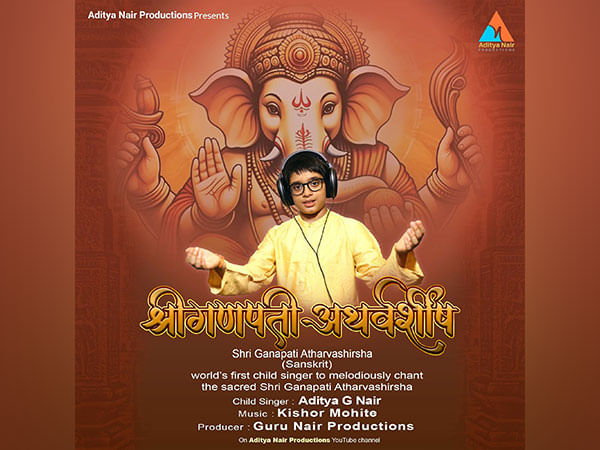Young Prodigy Aditya G Nair Sets World Record with Sanskrit Chant; Shree Ganpati Hymn Premiere Set for June 9 in Mumbai