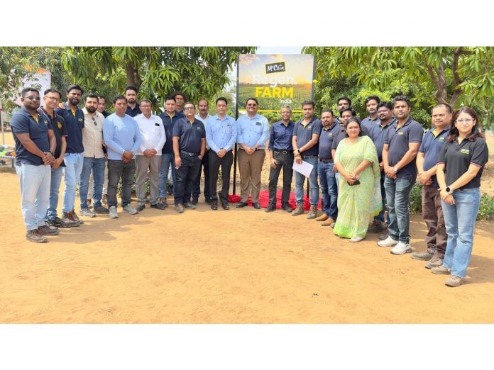 McCain Foods India Launches Regenerative Agriculture Demonstration Farm in Gujarat