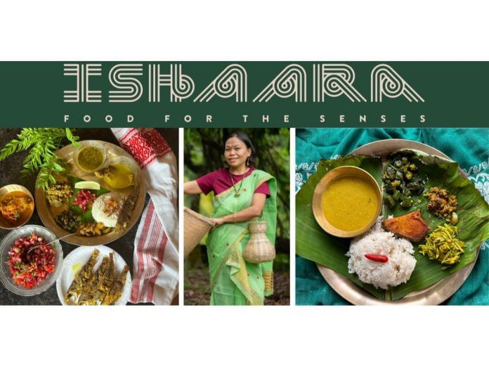 Ishaara Presents 'Bhojon Ghor' in Mumbai - A Culinary Tribute to the Flavours of Assam