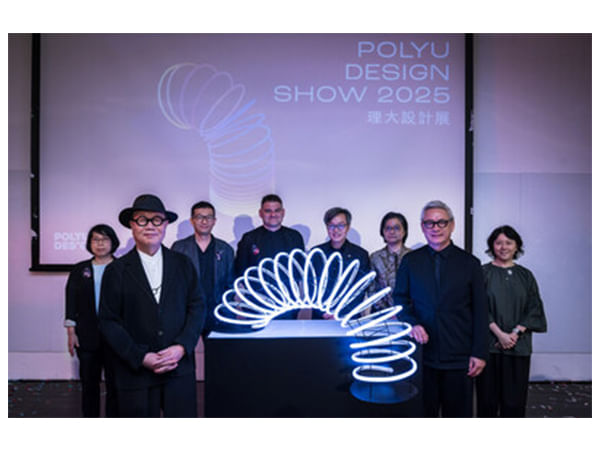 PolyU Design Show 2025 highlights students' technology-driven innovations