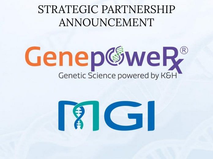 GenepoweRx and MGI Tech Announce Co-Marketing Partnership to Accelerate AI-Driven Genomic Solutions in Personalized Medicine