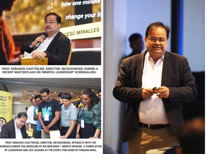 IIM Kozhikode Reports 100% Growth in Women Enrolment for Executive Postgraduate Management Programme