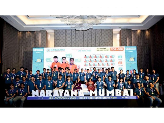Narayana Mumbai Coaching Organizes Jashn-e-JEET 2025 to Honor JEE Advanced Achievers