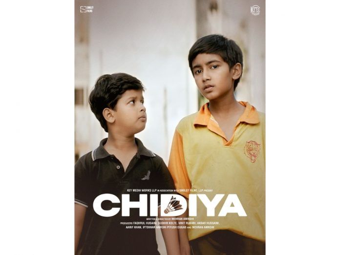 Chidiya is a gem of a film, an instant classic