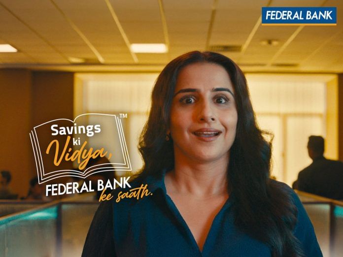 'Savings Ki Vidya' campaign by Federal Bank: A fresh approach to savings'