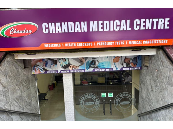 Chandan Healthcare Launches Chandan Medical Centres for Affordable Doorstep Care in Tier II & III Cities Across 7 States